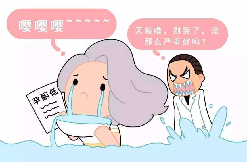 广州供卵代孕价格表-广州代孕是否要求血型？